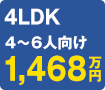 4ldk3