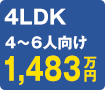 4ldk4