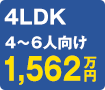 4ldk5